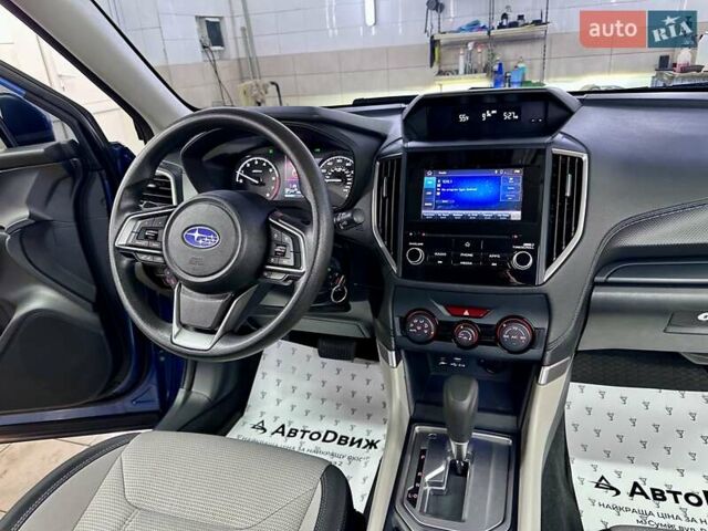 Синий Субару Форестер, объемом двигателя 2.5 л и пробегом 70 тыс. км за 15699 $, фото 33 на Automoto.ua
