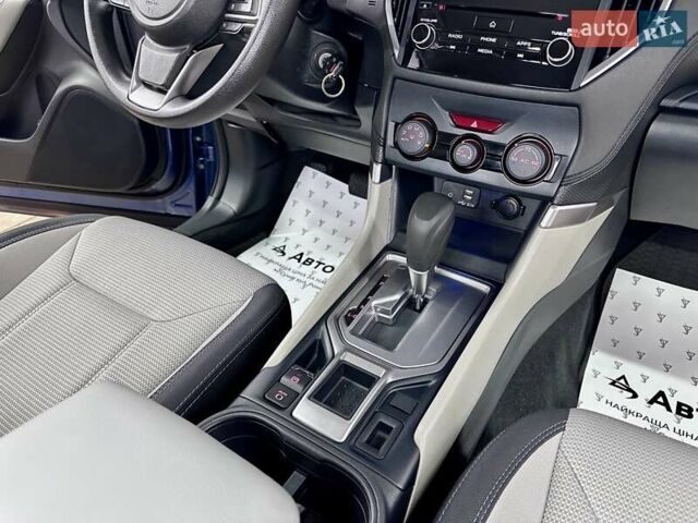 Синий Субару Форестер, объемом двигателя 2.5 л и пробегом 70 тыс. км за 15699 $, фото 40 на Automoto.ua