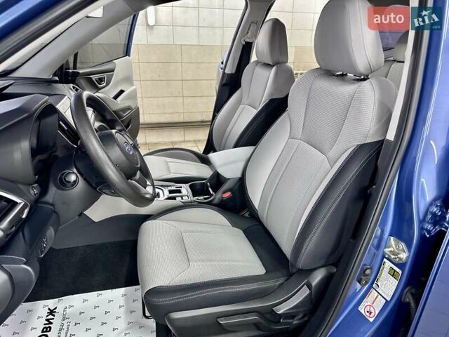 Синий Субару Форестер, объемом двигателя 2.5 л и пробегом 70 тыс. км за 15699 $, фото 32 на Automoto.ua