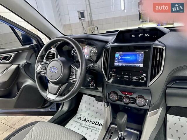 Синий Субару Форестер, объемом двигателя 2.5 л и пробегом 70 тыс. км за 15699 $, фото 39 на Automoto.ua