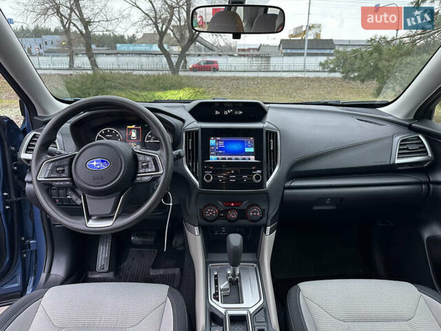 Синий Субару Форестер, объемом двигателя 2.5 л и пробегом 65 тыс. км за 14999 $, фото 32 на Automoto.ua