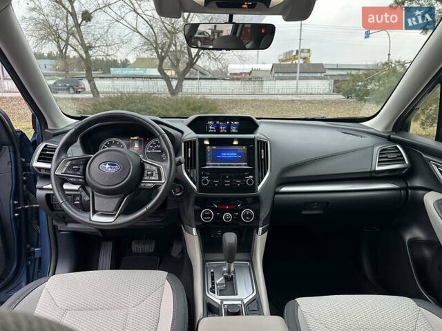 Синий Субару Форестер, объемом двигателя 2.5 л и пробегом 57 тыс. км за 17500 $, фото 32 на Automoto.ua