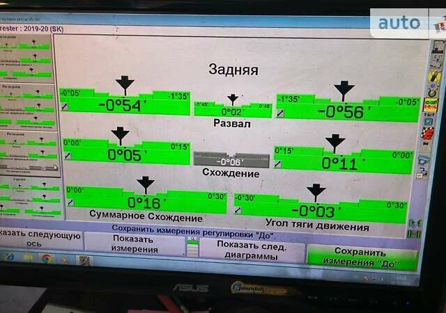 Синий Субару Форестер, объемом двигателя 2.5 л и пробегом 60 тыс. км за 23800 $, фото 6 на Automoto.ua