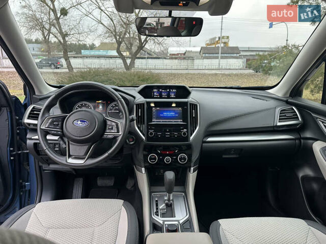 Синій Субару Forester, об'ємом двигуна 2.5 л та пробігом 58 тис. км за 17500 $, фото 32 на Automoto.ua
