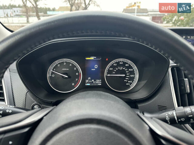 Синий Субару Форестер, объемом двигателя 2.5 л и пробегом 57 тыс. км за 17500 $, фото 40 на Automoto.ua