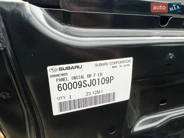 Синій Субару Forester, об'ємом двигуна 2.5 л та пробігом 37 тис. км за 28100 $, фото 87 на Automoto.ua