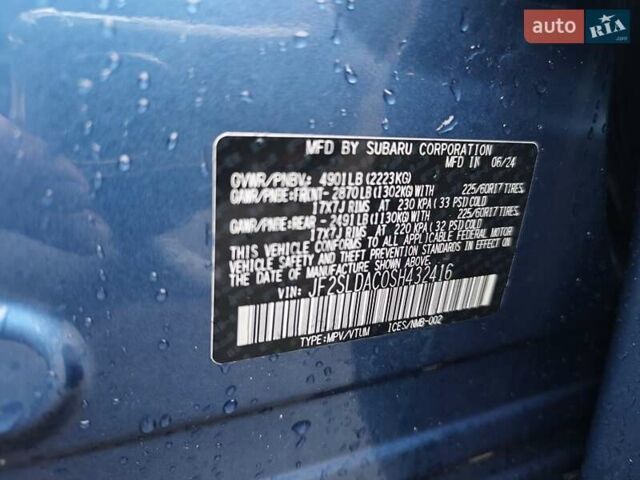 Синий Субару Форестер, объемом двигателя 2.5 л и пробегом 6 тыс. км за 27500 $, фото 19 на Automoto.ua
