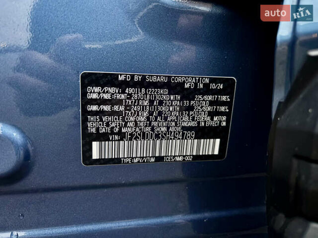 Синий Субару Форестер, объемом двигателя 2.5 л и пробегом 4 тыс. км за 30500 $, фото 41 на Automoto.ua