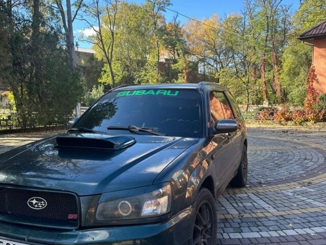 Зелений Субару Forester, об'ємом двигуна 2 л та пробігом 250 тис. км за 5500 $, фото 1 на Automoto.ua