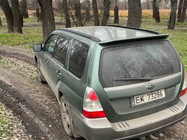 Зеленый Субару Форестер, объемом двигателя 2 л и пробегом 381 тыс. км за 4000 $, фото 2 на Automoto.ua
