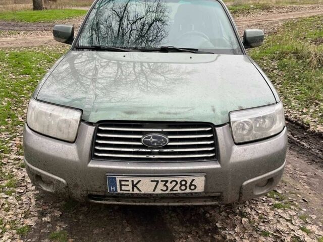 Зеленый Субару Форестер, объемом двигателя 2 л и пробегом 381 тыс. км за 4000 $, фото 6 на Automoto.ua