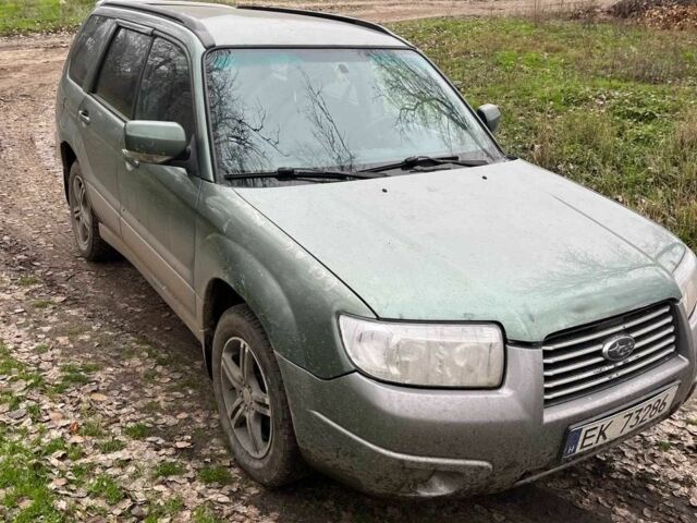 Зеленый Субару Форестер, объемом двигателя 2 л и пробегом 381 тыс. км за 4000 $, фото 1 на Automoto.ua