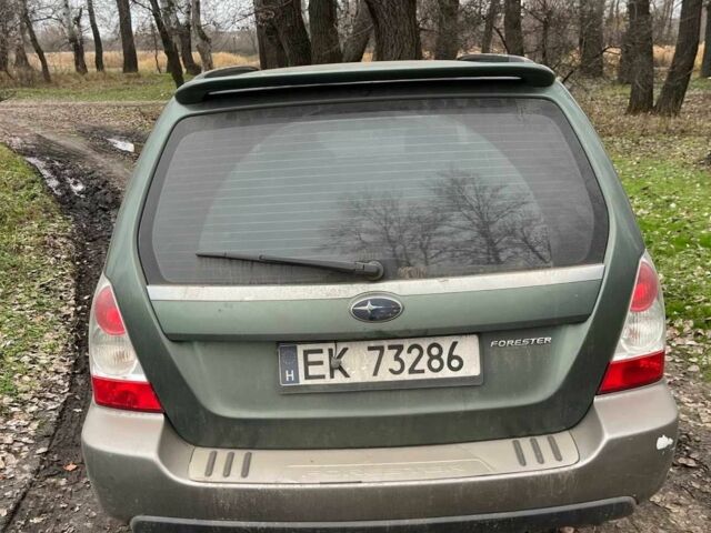 Зеленый Субару Форестер, объемом двигателя 2 л и пробегом 381 тыс. км за 4000 $, фото 4 на Automoto.ua