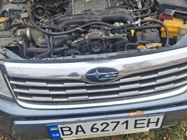 Зелений Субару Forester, об'ємом двигуна 0 л та пробігом 220 тис. км за 4000 $, фото 15 на Automoto.ua