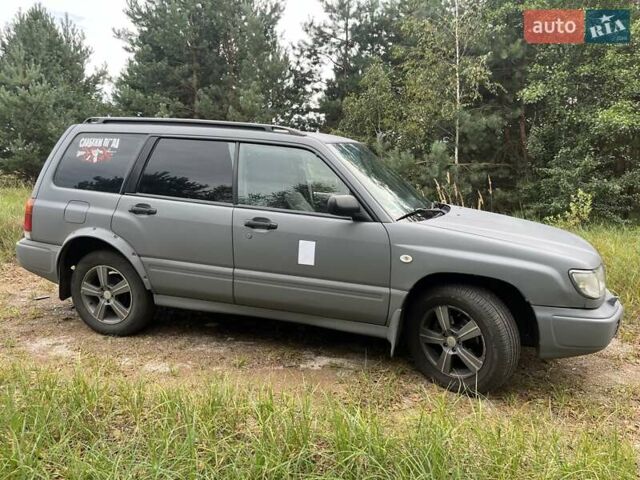 Субару Форестер 1999 в Киеве на Automoto.ua Зеленый Субару Форестер, объемом двигателя 2 л и пробегом 287 тыс. км за 3300 $, фото 2 на Automoto.ua