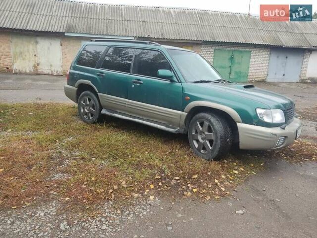 Субару Форестер 2000 в Черкассах на Automoto.ua Зеленый Субару Форестер, объемом двигателя 2 л и пробегом 376 тыс. км за 4500 $, фото 8 на Automoto.ua