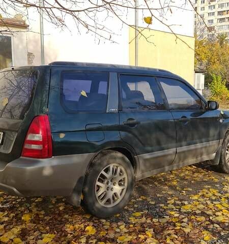 Зеленый Субару Форестер, объемом двигателя 2 л и пробегом 260 тыс. км за 5700 $, фото 6 на Automoto.ua