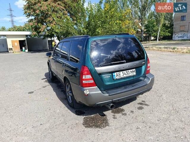 Зелений Субару Forester, об'ємом двигуна 2 л та пробігом 255 тис. км за 4500 $, фото 1 на Automoto.ua