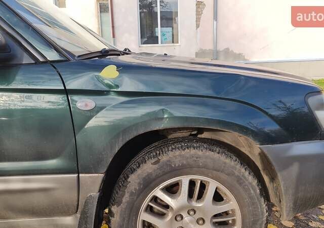 Зеленый Субару Форестер, объемом двигателя 2 л и пробегом 260 тыс. км за 5700 $, фото 1 на Automoto.ua