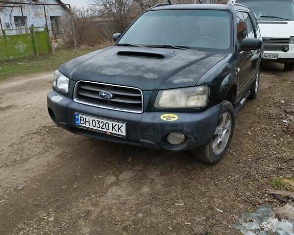 Зелений Субару Forester, об'ємом двигуна 2 л та пробігом 250 тис. км за 5000 $, фото 1 на Automoto.ua