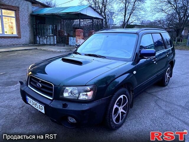 Зелений Субару Forester, об'ємом двигуна 2 л та пробігом 300 тис. км за 4400 $, фото 4 на Automoto.ua