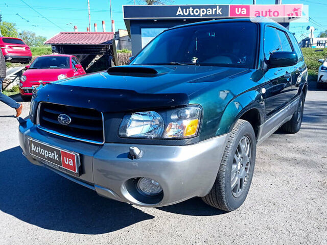 Зелений Субару Forester, об'ємом двигуна 2 л та пробігом 332 тис. км за 5490 $, фото 3 на Automoto.ua