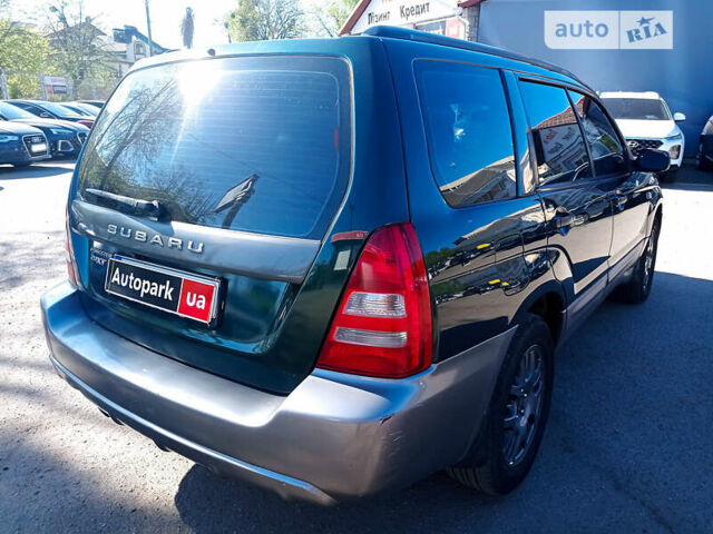 Зелений Субару Forester, об'ємом двигуна 2 л та пробігом 332 тис. км за 5490 $, фото 7 на Automoto.ua