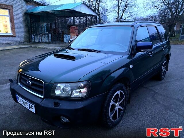 Зелений Субару Forester, об'ємом двигуна 2 л та пробігом 300 тис. км за 4400 $, фото 7 на Automoto.ua
