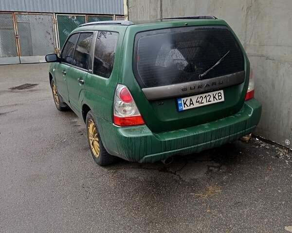 Зеленый Субару Форестер, объемом двигателя 2 л и пробегом 358 тыс. км за 4500 $, фото 2 на Automoto.ua