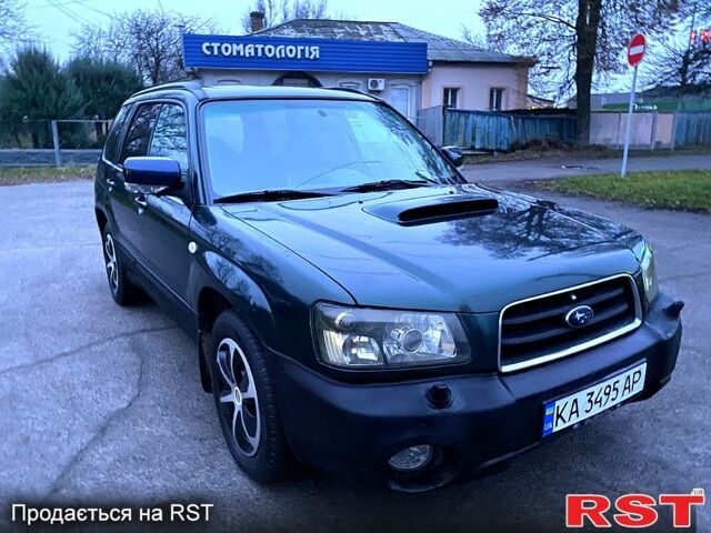 Зелений Субару Forester, об'ємом двигуна 2 л та пробігом 300 тис. км за 4400 $, фото 5 на Automoto.ua