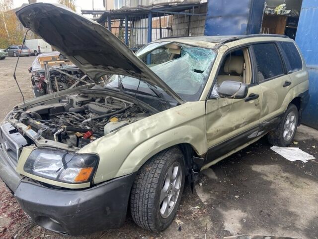 Зеленый Субару Форестер, объемом двигателя 2.5 л и пробегом 224 тыс. км за 2250 $, фото 2 на Automoto.ua