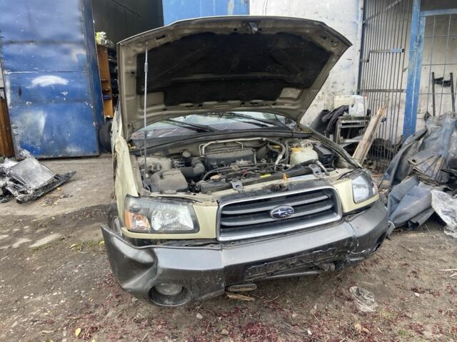 Зеленый Субару Форестер, объемом двигателя 2.5 л и пробегом 224 тыс. км за 2250 $, фото 4 на Automoto.ua