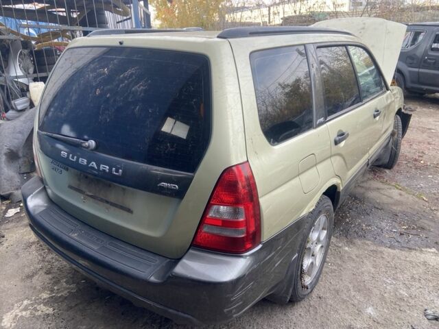 Зеленый Субару Форестер, объемом двигателя 2.5 л и пробегом 224 тыс. км за 2250 $, фото 1 на Automoto.ua