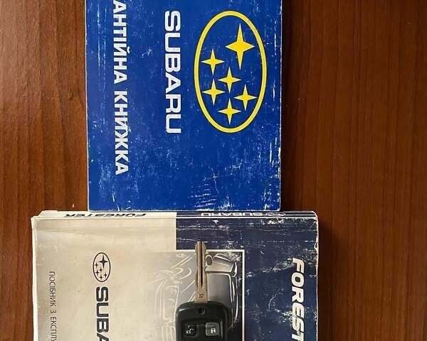 Зеленый Субару Форестер, объемом двигателя 1.99 л и пробегом 170 тыс. км за 5500 $, фото 5 на Automoto.ua