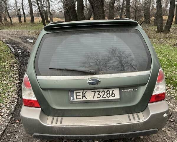 Зеленый Субару Форестер, объемом двигателя 1.99 л и пробегом 381 тыс. км за 4000 $, фото 5 на Automoto.ua