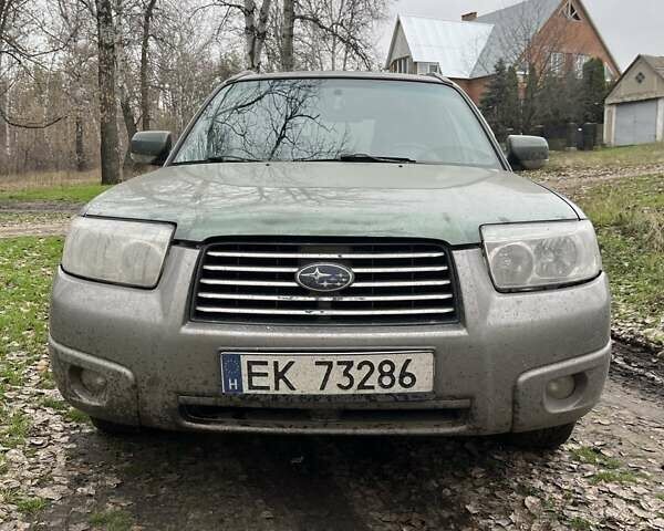 Зеленый Субару Форестер, объемом двигателя 1.99 л и пробегом 381 тыс. км за 4000 $, фото 6 на Automoto.ua