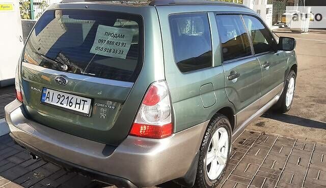 Зелений Субару Forester, об'ємом двигуна 2 л та пробігом 246 тис. км за 8000 $, фото 3 на Automoto.ua