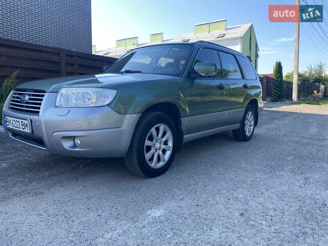 Зелений Субару Forester, об'ємом двигуна 1.99 л та пробігом 214 тис. км за 6400 $, фото 1 на Automoto.ua