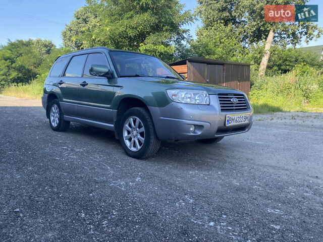 Зелений Субару Forester, об'ємом двигуна 1.99 л та пробігом 214 тис. км за 6400 $, фото 7 на Automoto.ua