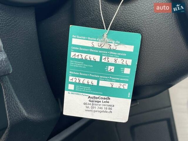 Зелений Субару Forester, об'ємом двигуна 0 л та пробігом 115 тис. км за 14950 $, фото 58 на Automoto.ua