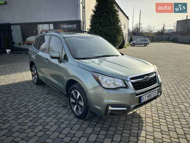 Зеленый Субару Форестер, объемом двигателя 2.5 л и пробегом 64 тыс. км за 13200 $, фото 22 на Automoto.ua