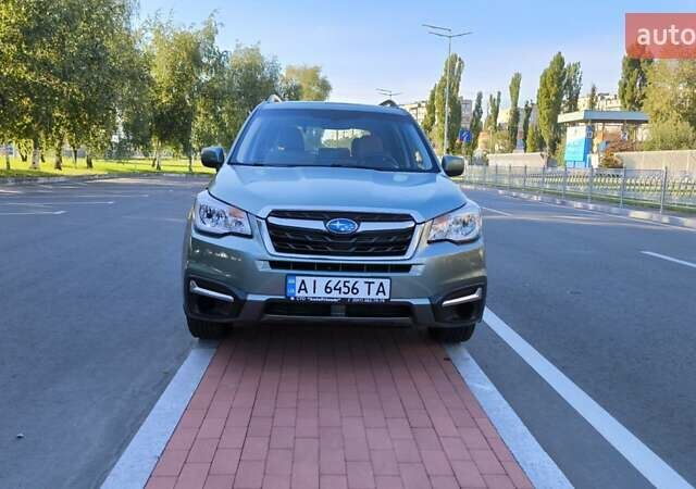 Зеленый Субару Форестер, объемом двигателя 2.5 л и пробегом 122 тыс. км за 14300 $, фото 1 на Automoto.ua