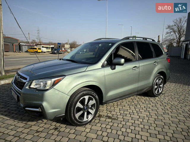 Зеленый Субару Форестер, объемом двигателя 2.5 л и пробегом 64 тыс. км за 13500 $, фото 22 на Automoto.ua