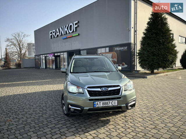 Зеленый Субару Форестер, объемом двигателя 2.5 л и пробегом 64 тыс. км за 13500 $, фото 1 на Automoto.ua