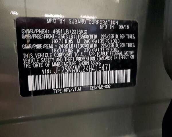 Зеленый Субару Форестер, объемом двигателя 0 л и пробегом 124 тыс. км за 3000 $, фото 12 на Automoto.ua