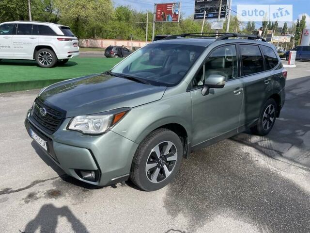 Зелений Субару Forester, об'ємом двигуна 2.5 л та пробігом 51 тис. км за 15999 $, фото 1 на Automoto.ua