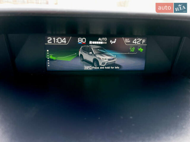 Зелений Субару Forester, об'ємом двигуна 2.5 л та пробігом 117 тис. км за 17800 $, фото 30 на Automoto.ua