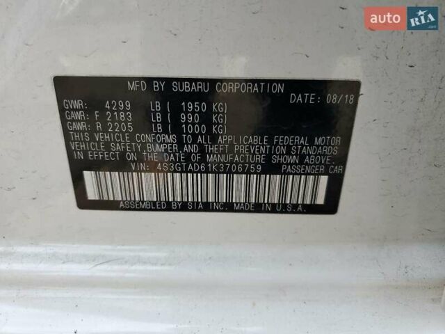 Белый Субару Импреза, объемом двигателя 2 л и пробегом 112 тыс. км за 2300 $, фото 12 на Automoto.ua