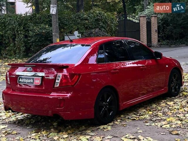 Субару Імпреза 2008 у Києві на Automoto.ua Червоний Субару Імпреза, об'ємом двигуна 2 л та пробігом 322 тис. км за 7490 $, фото 6 на Automoto.ua