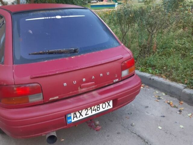 Субару Импреза 1994 в Харькове на Automoto.ua Красный Субару Импреза, объемом двигателя 1.8 л и пробегом 212 тыс. км за 2911 $, фото 3 на Automoto.ua